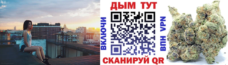 Где купить Энем Псилоцибиновые грибы  АМФ  Бошки Шишки  ГАШИШ  APVP 