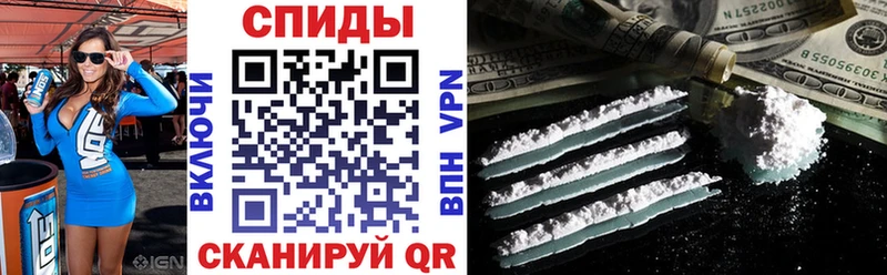 Амфетамин Premium Энем