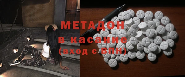 дистиллят марихуана Абаза