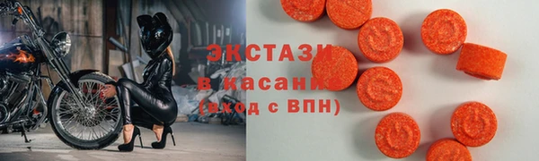 дистиллят марихуана Абаза