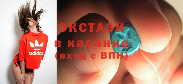 сатива Алзамай