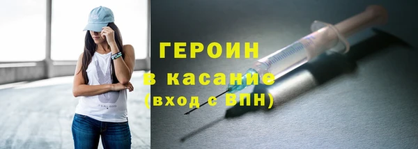 эйфоретик Алексеевка