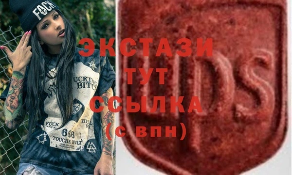 дистиллят марихуана Абаза