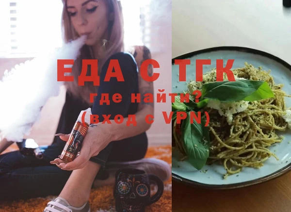 сатива Алзамай