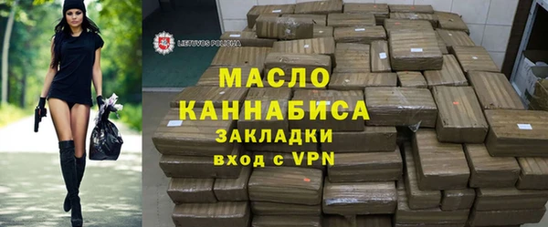 меф VHQ Нефтекумск