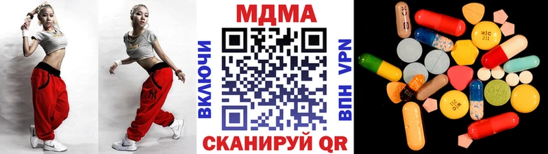 KRAKEN tor  Энем  МДМА crystal  сайты даркнета как зайти  наркота 