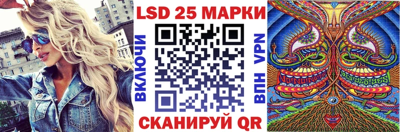 Марки NBOMe 1,8мг  маркетплейс Telegram  Энем  продажа наркотиков 